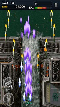 Strikers 1945 Saga - Screenshot 1