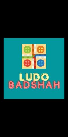 LUDO Badshah - Screenshot 1