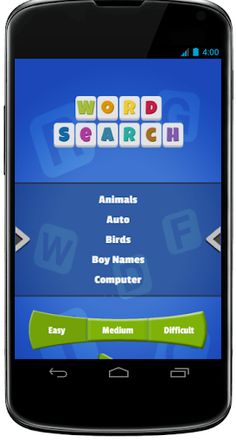 Cruci Word Paid - Screenshot 1