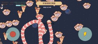 Snake War - Screenshot 3