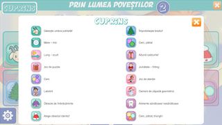 Globul cu dorinte - Screenshot 1