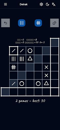 Detrak – Fan made - Screenshot 2