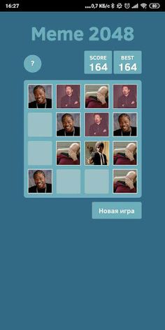 Meme 2048 - Screenshot 4