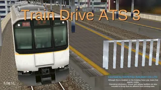 Train Drive ATS 3 Kintetsu Nara Line - Screenshot 1
