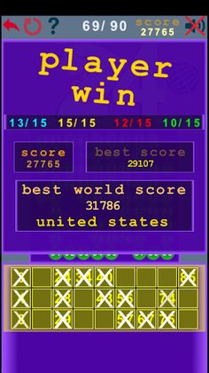 Bingo lottery - Screenshot 2
