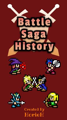 Battle SaGa History - Screenshot 1
