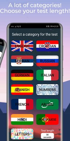 Fast Typing Premium - Screenshot 2