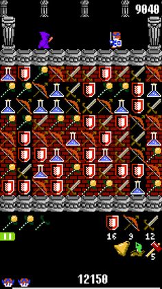 THE TOWER OF MUUDA - Screenshot 2