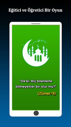 İslami Bilgi Yarışması - Screenshot 1