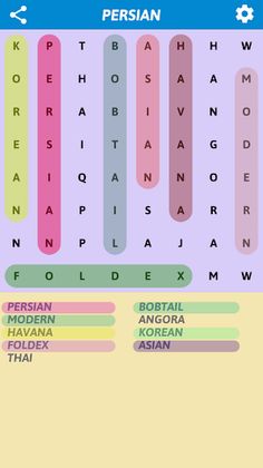 Cats Word Search - Screenshot 2