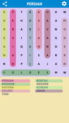 Cats Word Search - Screenshot 2