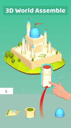 3D World Assemble - Screenshot 2