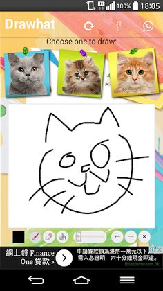 Drawhat - Screenshot 3