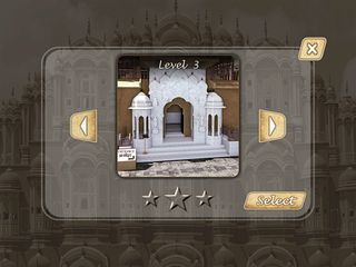 Hawa Mahal - Screenshot 1