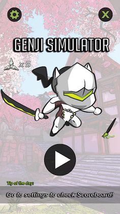 Genji Simulator - Screenshot 2