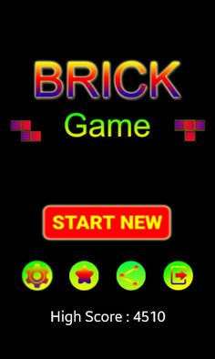 Brick Game - Screenshot 1
