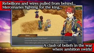 Ambition Record - Screenshot 1