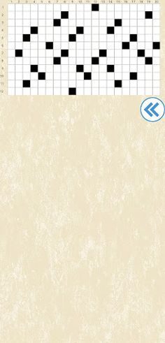 Σταυρόλεξο Ελληνικό - Screenshot 2