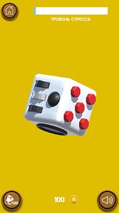 Box Antistress - Screenshot 2