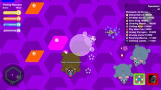 Anumo - Screenshot 3