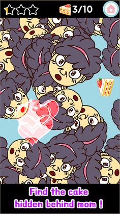 Mom and Cake - Screenshot 2