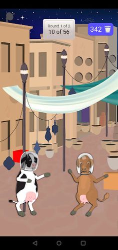 Brain Explorer - Screenshot 2