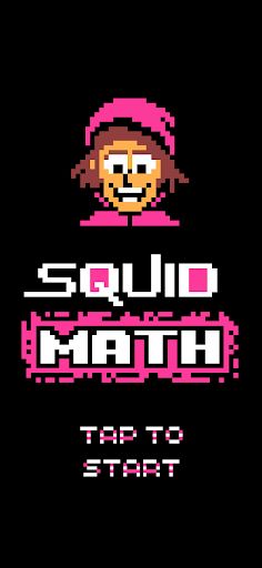 Squid Math - Screenshot 1