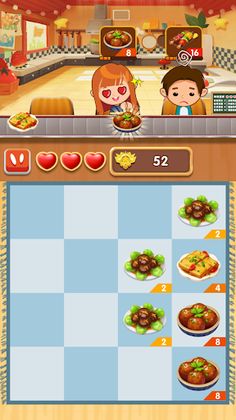 Delicious Restaurant 2048 - Screenshot 4