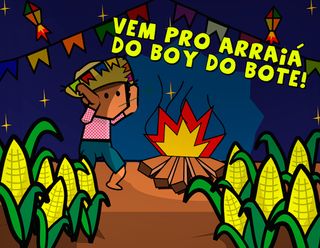 Boy do bote - Screenshot 3