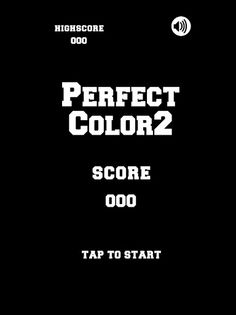 Perfect Color2 - Screenshot 3