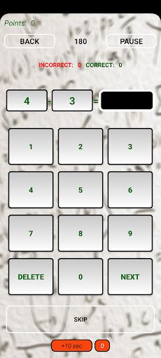 Simple math - Screenshot 3