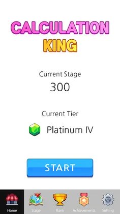 Calculation King - Screenshot 1