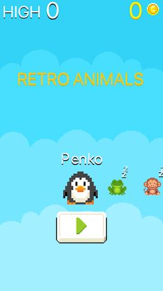 Retro Animals - Screenshot 1