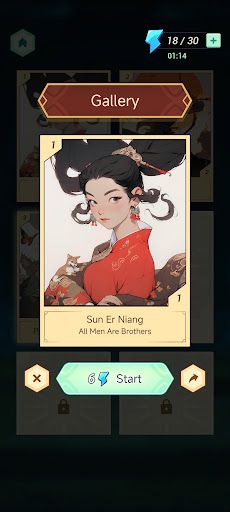 Secrets in the painting - Screenshot 2