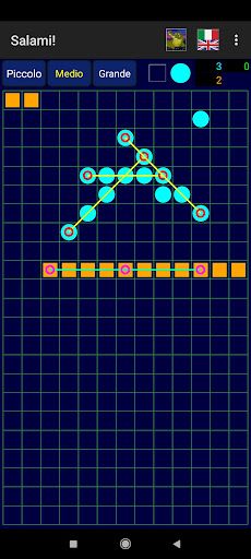 Salami! - Screenshot 1