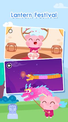 Chinese Festive:DuDu Food Game - Screenshot 3