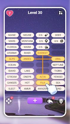 Words Sort: Word Associations - Screenshot 1