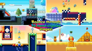 Bean's Quest 2: Bean Dream - Screenshot 3