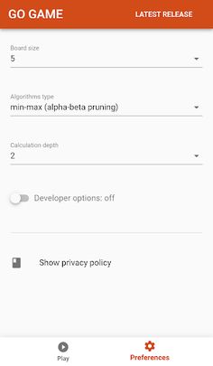 Go Game - Screenshot 2