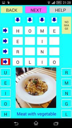 Double Word Squares - Screenshot 4
