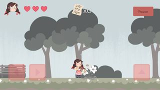 Symphony - Screenshot 3