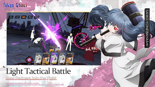 Tokyo Ghoul · Break the Chains - Screenshot 3