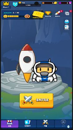 Magic Pilot: Survivor PVP - Screenshot 3