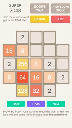 Super 2048 - Screenshot 1