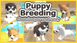My Puppies - Screenshot 1
