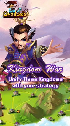 Era of Overlords - Screenshot 4