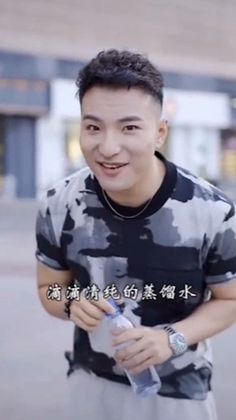 Super Idol - Screenshot 4