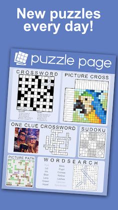 Puzzle Page - Daily Puzzles! - Screenshot 1