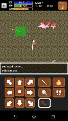 Breezy Rogue - Screenshot 2