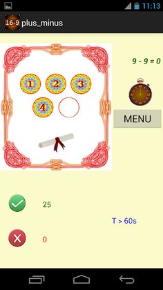 Addition and Subtraction - Screenshot 4